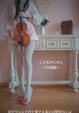 国产仙踪林女厕盗摄一区二区三区_BD在线观看