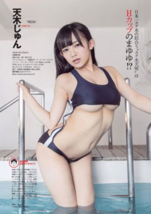 狠狠躁日日躁夜夜躁老司机_DVD免费观看最新