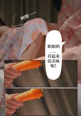 亚洲中文精品人人免费_DVD在线视频观看